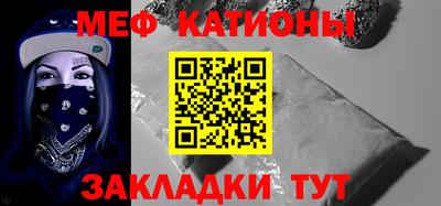 амфетамин Камышлов
