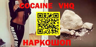 спиды Кандалакша