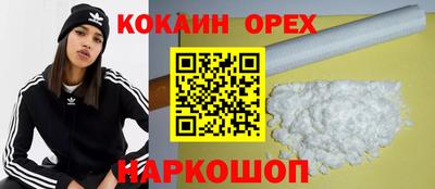 mdpv Канаш