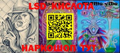 mdpv Канаш