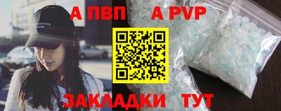 амфетамин Камышлов