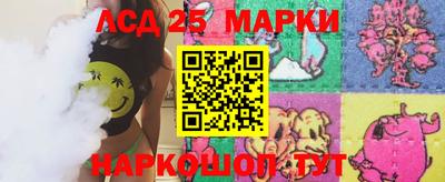mdpv Канаш