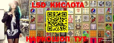 mdpv Канаш