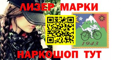 спиды Кандалакша