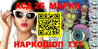 спиды Кандалакша