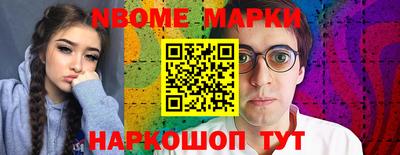 амфетамин Камышлов