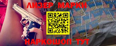 mdpv Канаш