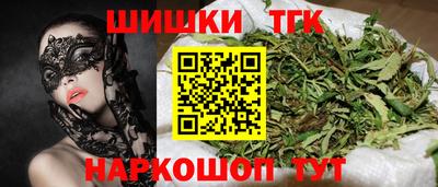 амфетамин Камышлов