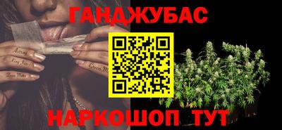 mdpv Канаш