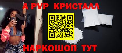 спиды Кандалакша