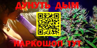 спиды Кандалакша