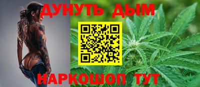 mdpv Канаш