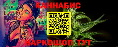 mdpv Канаш