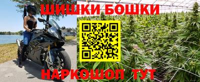 mdpv Канаш
