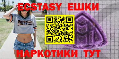 mdpv Канаш