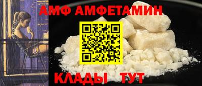 mdpv Канаш