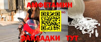 mdpv Канаш