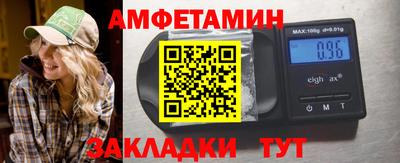 mdpv Канаш