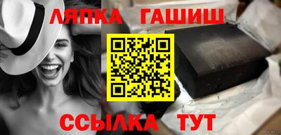 амфетамин Камышлов