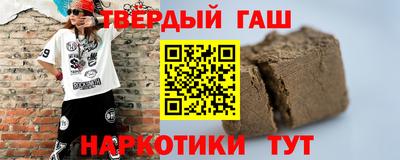 амфетамин Камышлов