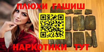 амфетамин Камышлов