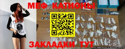 спиды Кандалакша