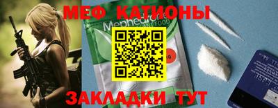 амфетамин Камышлов