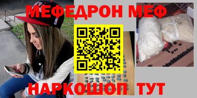спиды Кандалакша