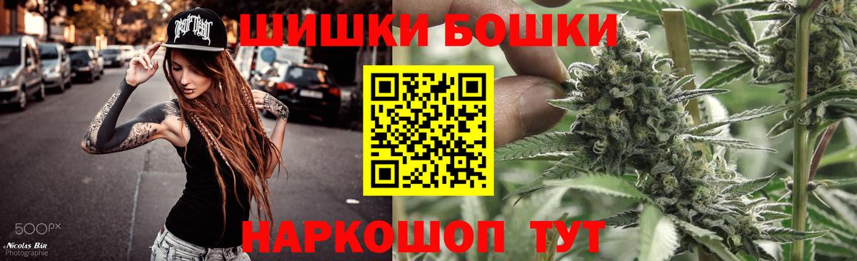 Конопля VHQ Буйнакск
